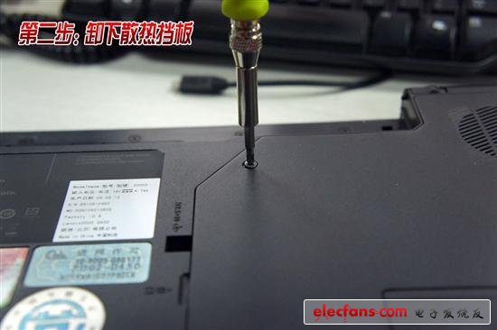 3年老本處女拆!聯(lián)想G450清灰詳細(xì)教程