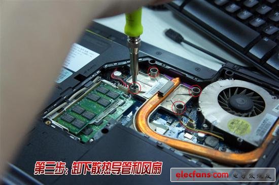 3年老本處女拆!聯(lián)想G450清灰詳細(xì)教程