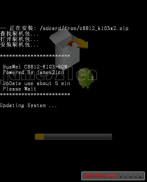 【教程】手把手教你 華為 C8812 如何刷機------刷機專用教程，帶視頻和工具圖片16