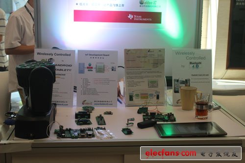 ***鉅京科技展臺——鉅京科技推出創(chuàng)新型Open Java Platforms For MCU（開源Java MCU開發(fā)平臺）。