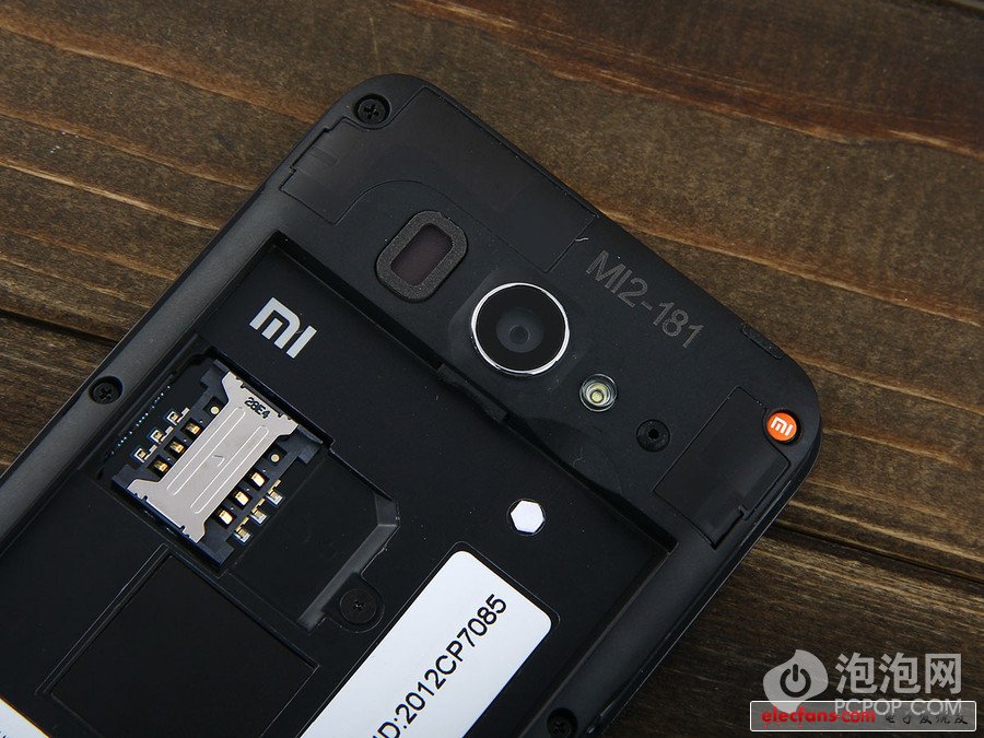 小米手機(jī)2攝像頭