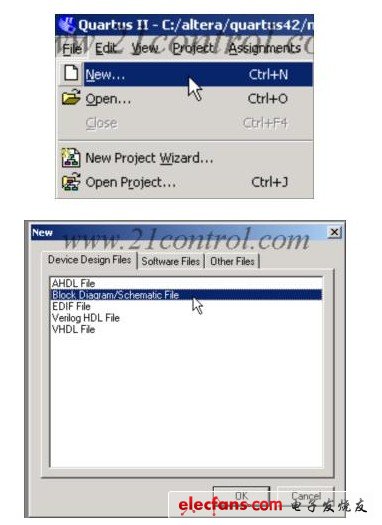 執(zhí)行FileàNew，彈出新建文件對話框