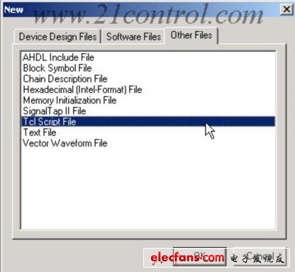 FileàNew，選擇other files頁面