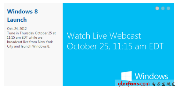 微軟將于北京時間10月25日 23:15在紐約正式發(fā)布Windows 8.