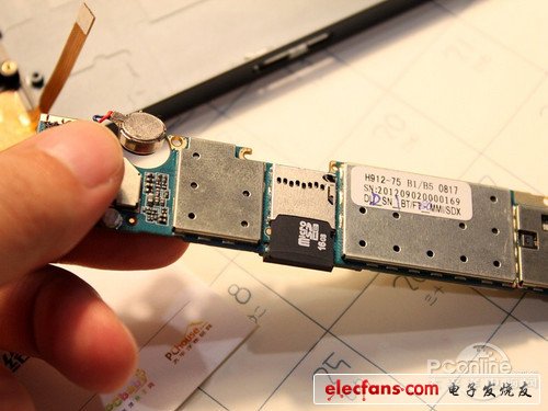 樂(lè)果拆機(jī)