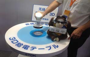 全球廠商無線充電技術(shù)大比拼，日本最強？