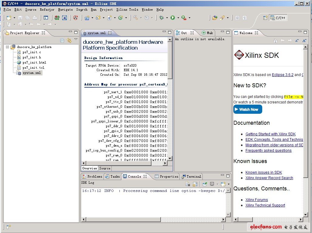 Export結(jié)束后，會(huì)自動(dòng)啟動(dòng)SDK。界面如圖