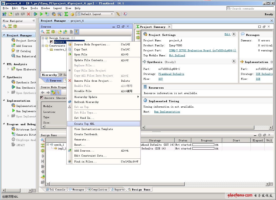 選擇Create Top HDL，生成頂層HDL文件