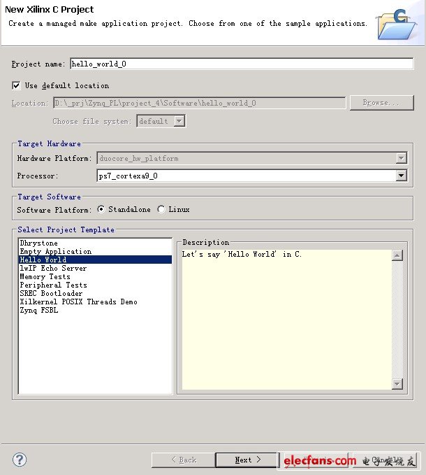 新工程建立向?qū)А＿@里我們建立最簡(jiǎn)單的測(cè)試工程helloworld。