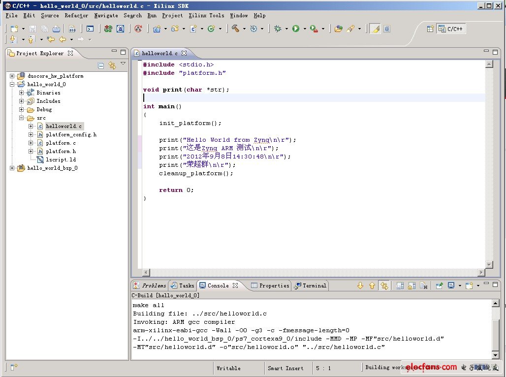 修改源代碼。將工程源文件內(nèi)容修改，如下
