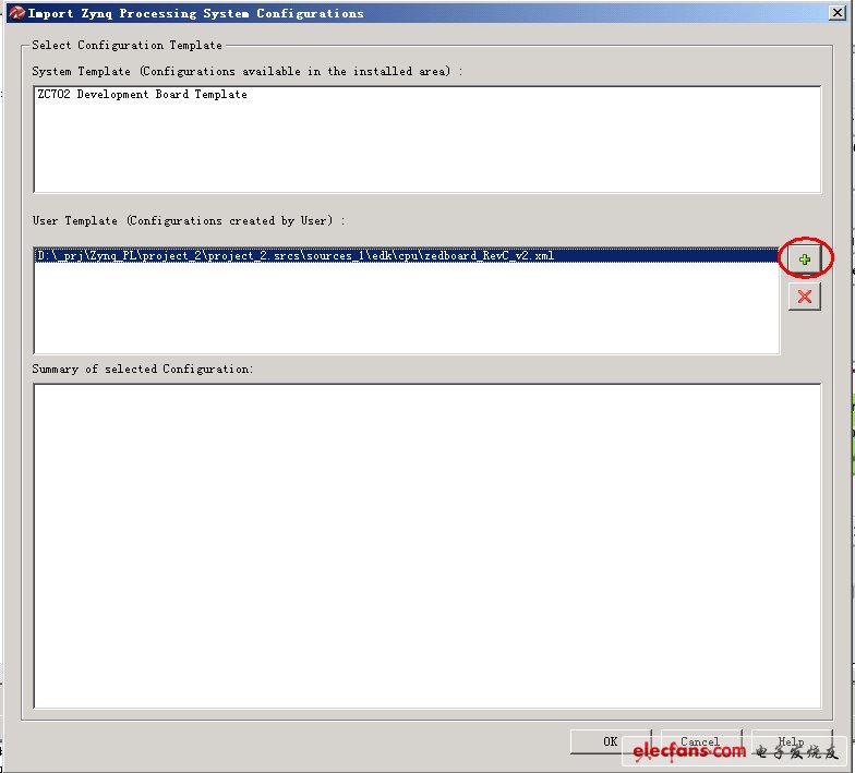 import這個(gè)配置文件，點(diǎn)“+”找到文件位置后，點(diǎn)OK