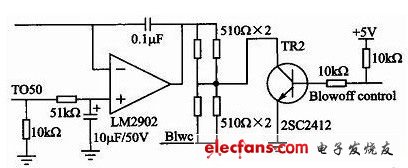 語(yǔ)音控制汽車空調(diào)系統(tǒng)鼓風(fēng)機(jī)模塊