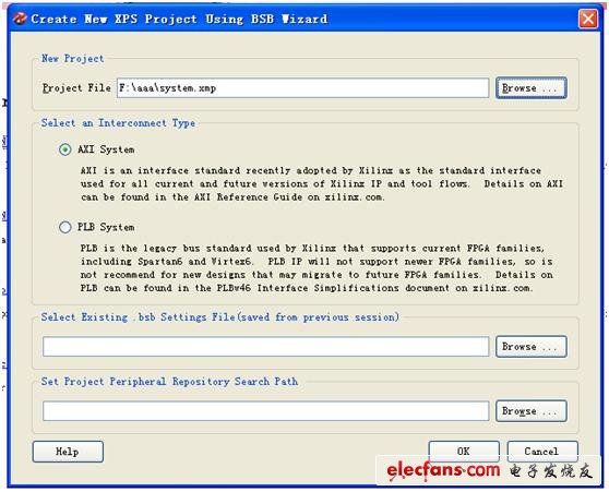 新建立一個(gè)工程，選擇“Create New Project Using Base System Builder”