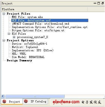 編輯約束文件，給定義的端口分配管腳