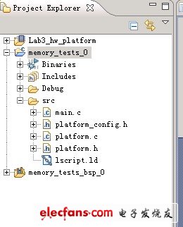 會有幾個(gè)存儲空間測試的文件，我們不需要，刪掉
