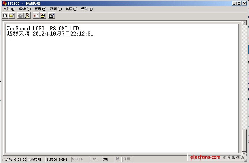 超級終端顯示調(diào)試信息