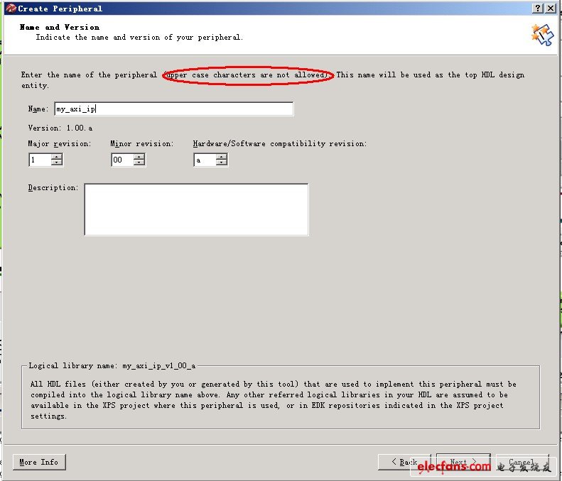 填入外設(shè)名。注意必須都是小寫。