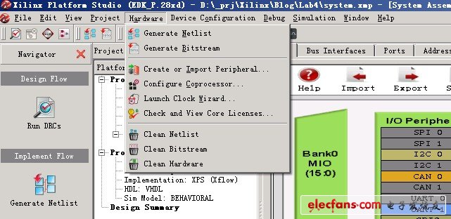 1、產(chǎn)生AXI IP外設(shè)模版