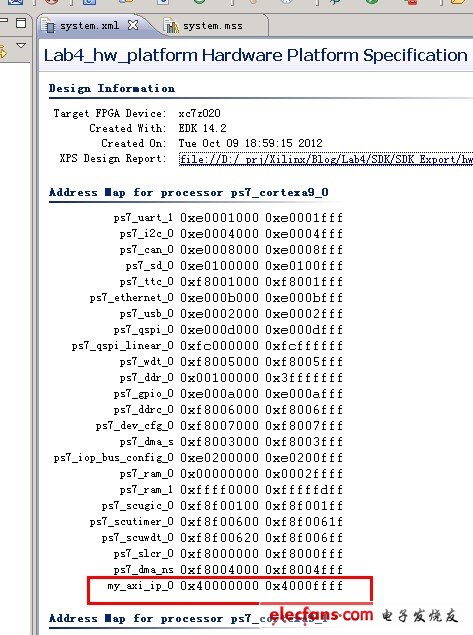 打開SDK，可以從系統(tǒng)信息system.xml中看到我們的系統(tǒng)信息