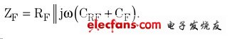 ZF 為反饋網(wǎng)絡(luò)阻抗，即：