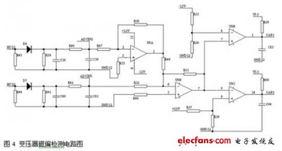 變壓器磁偏檢測(cè)電路圖