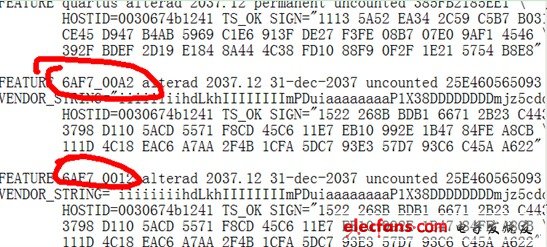 改成我想要用的核的代號，這樣如下圖