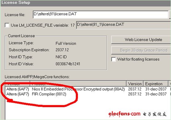 重新加載license.dat