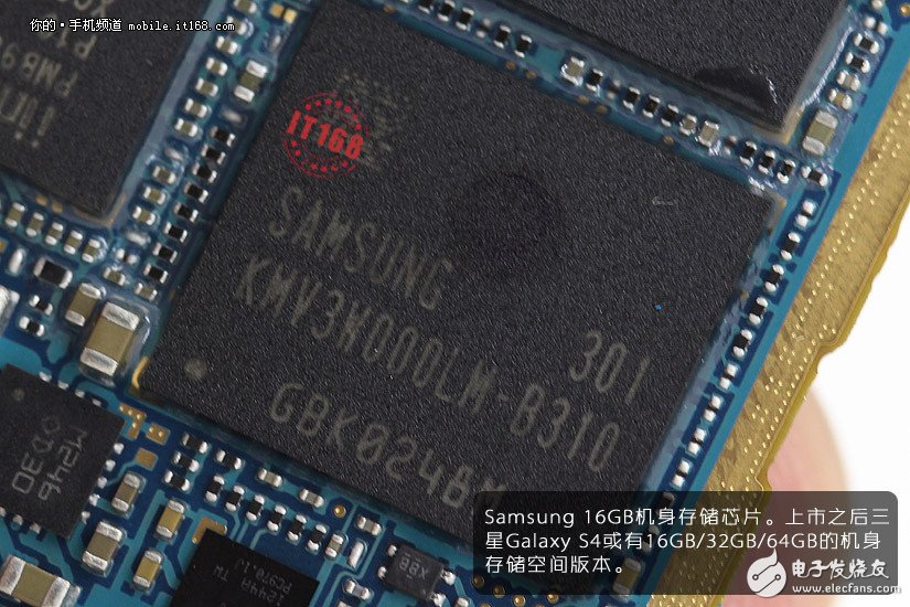三星Galaxy S4真機(jī)拆解