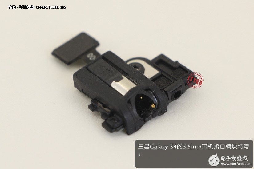 三星Galaxy S4真機(jī)拆解