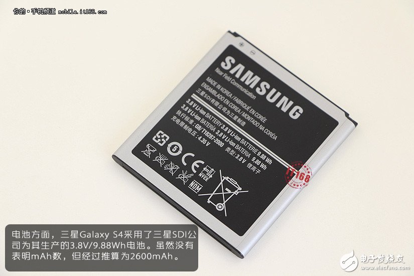 三星Galaxy S4真機(jī)拆解