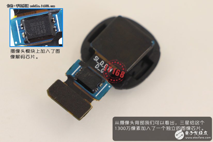 三星Galaxy S4真機(jī)拆解