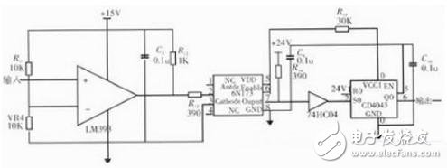 圖7 火花檢測(cè)電路