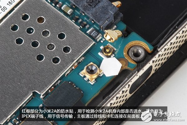 新模具做工用料如何？1499元小米2A拆解