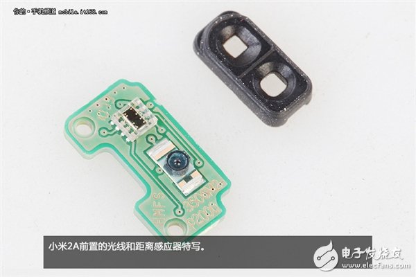 新模具做工用料如何？1499元小米2A拆解