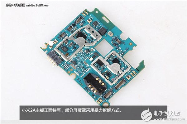 新模具做工用料如何？1499元小米2A拆解