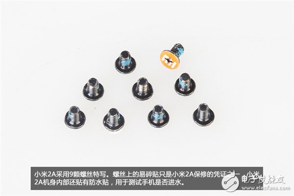 新模具做工用料如何？1499元小米2A拆解