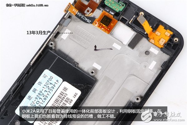 新模具做工用料如何？1499元小米2A拆解