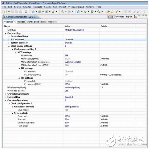 　圖7. PE設(shè)置