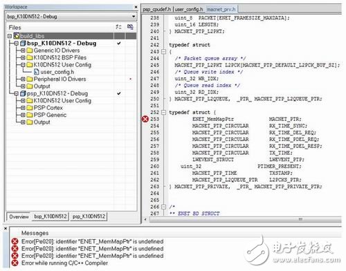 圖6以太網及USB相關的文件編譯錯誤