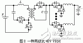直流變壓器及其在兩級功率變換中的應(yīng)用