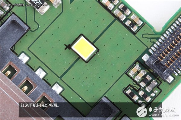 拆解紅米手機(jī)：真的低價(jià)不低質(zhì)？