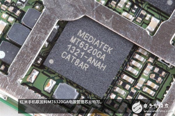 拆解紅米手機(jī)：真的低價(jià)不低質(zhì)？