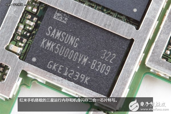 拆解紅米手機(jī)：真的低價(jià)不低質(zhì)？