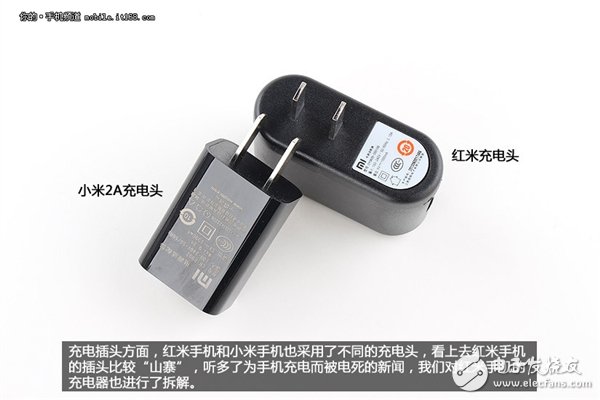 拆解紅米手機(jī)：真的低價(jià)不低質(zhì)？