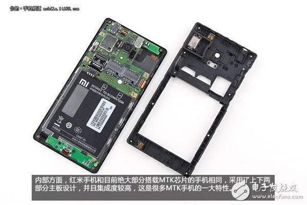 拆解紅米手機(jī)：真的低價(jià)不低質(zhì)？