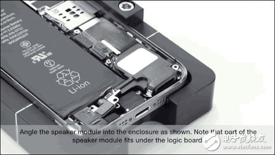 Iphone5S/5C拆機(jī)秘密武器大曝光！