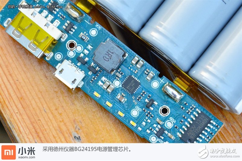 10400mAh只賣69？小米移動(dòng)電源拆解