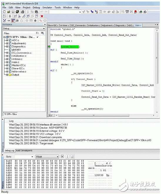 運行仿真，并調(diào)試固件