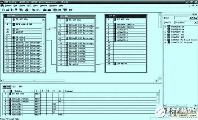 plc2站組態(tài)圖