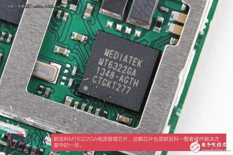 做工到底如何？紅米Note開箱+真機大拆解